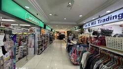 Lucky Plaza (D9), Shop House #628802311